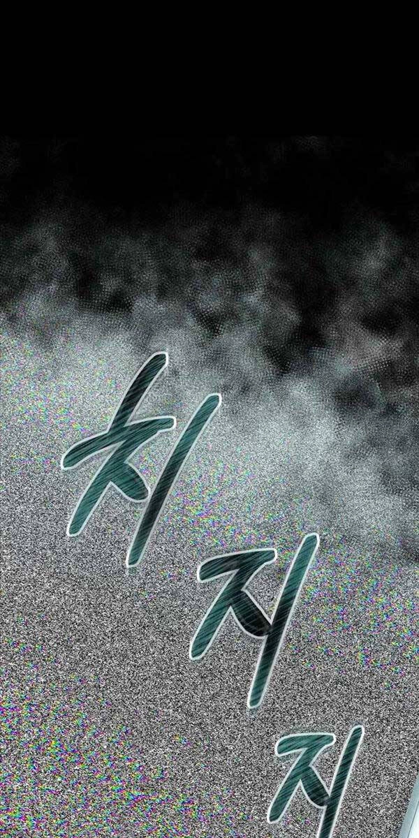 Tôi Đã Trở Thành Quái Vật Không Gian Chapter 11 - 102