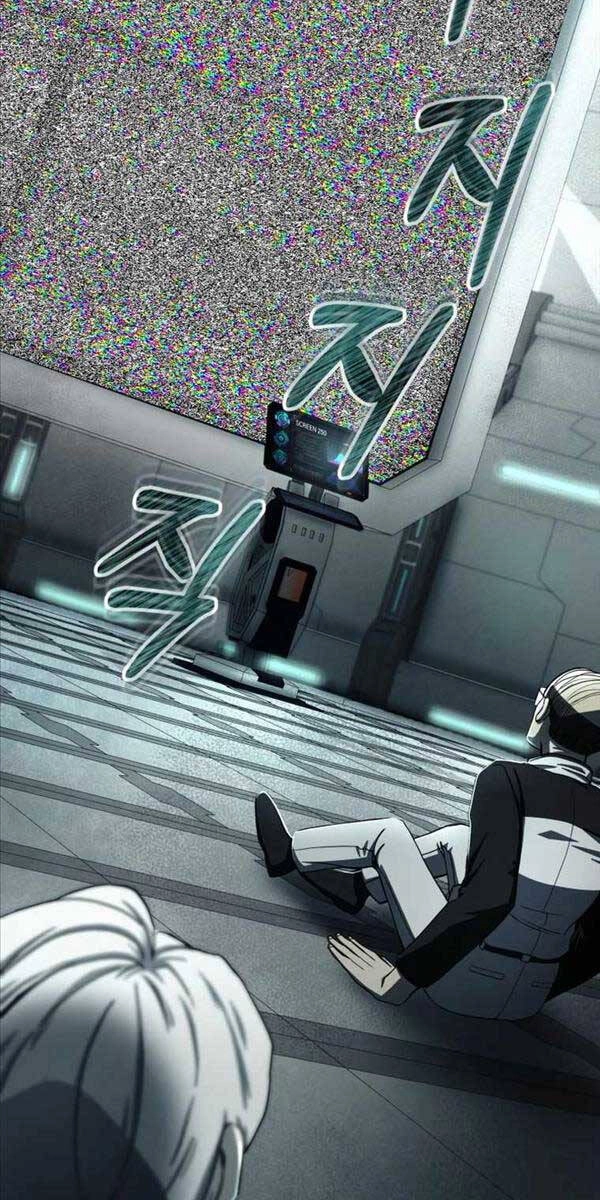 Tôi Đã Trở Thành Quái Vật Không Gian Chapter 11 - 103