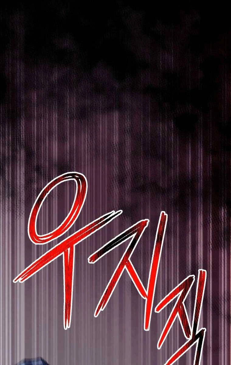 Tôi Đã Trở Thành Quái Vật Không Gian Chapter 13 - 30