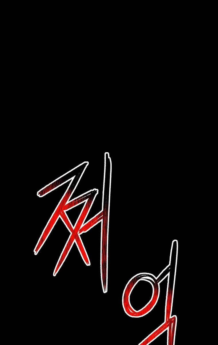 Tôi Đã Trở Thành Quái Vật Không Gian Chapter 13 - 119