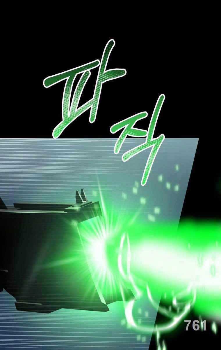 Tôi Đã Trở Thành Quái Vật Không Gian Chapter 14 - 1