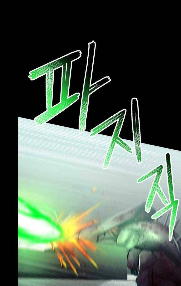 Tôi Đã Trở Thành Quái Vật Không Gian Chapter 14 - 34