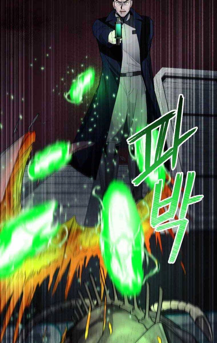 Tôi Đã Trở Thành Quái Vật Không Gian Chapter 14 - 36