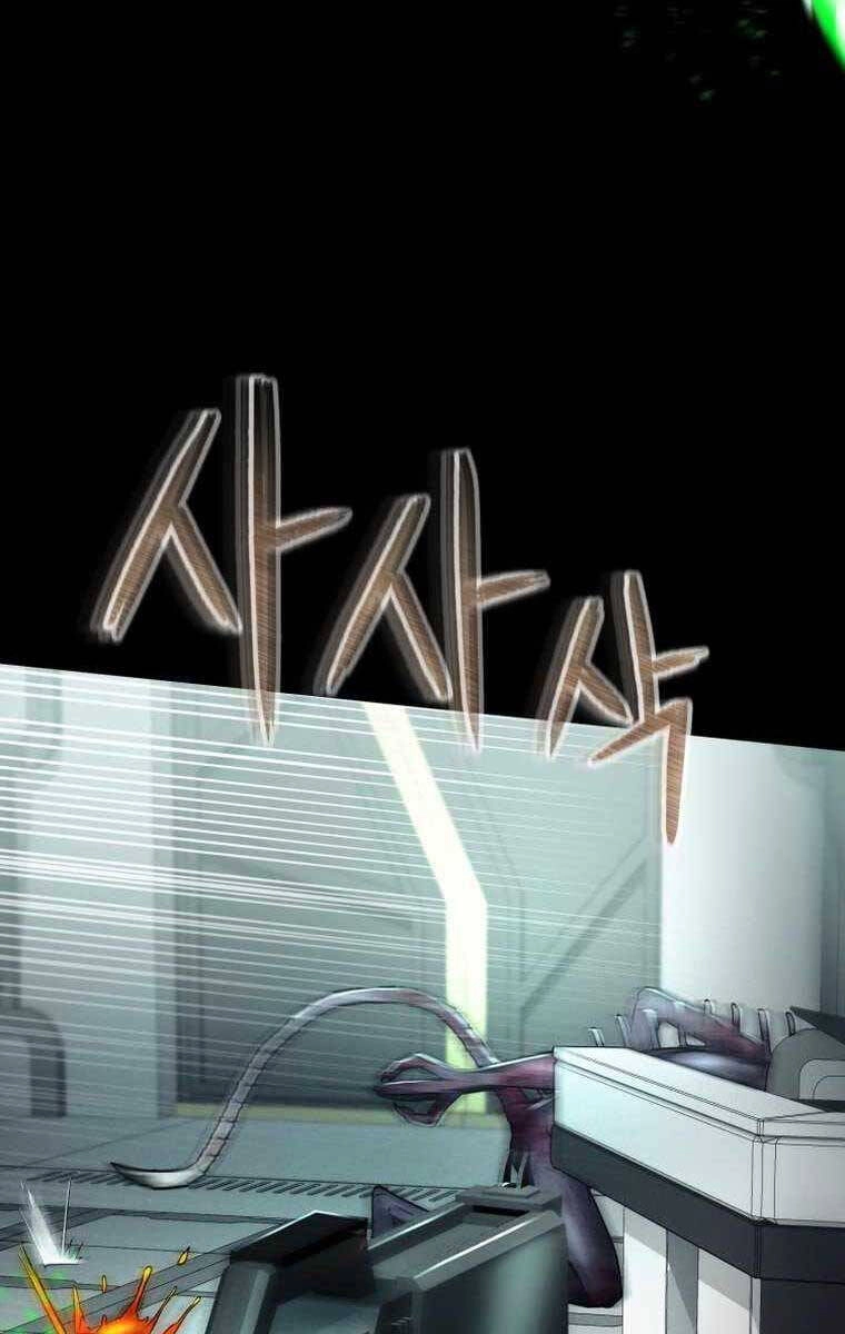 Tôi Đã Trở Thành Quái Vật Không Gian Chapter 14 - 43