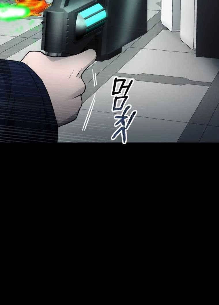 Tôi Đã Trở Thành Quái Vật Không Gian Chapter 14 - 44