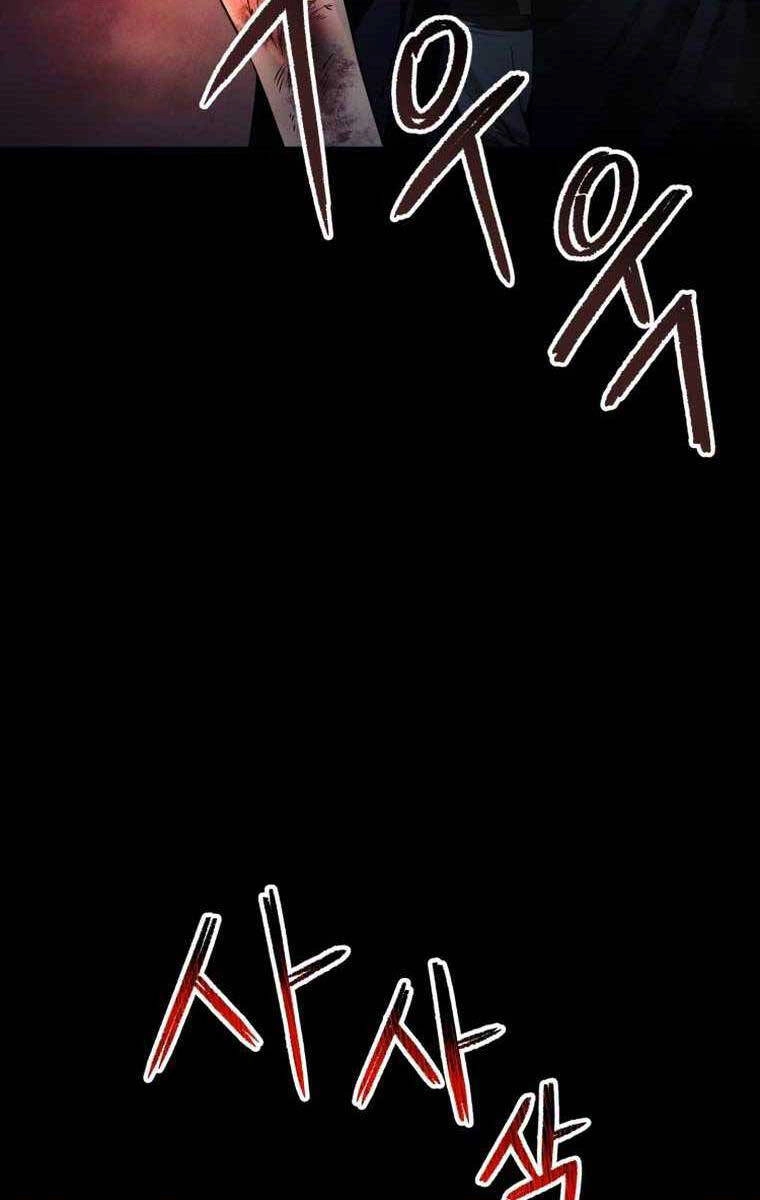 Tôi Đã Trở Thành Quái Vật Không Gian Chapter 14 - 106