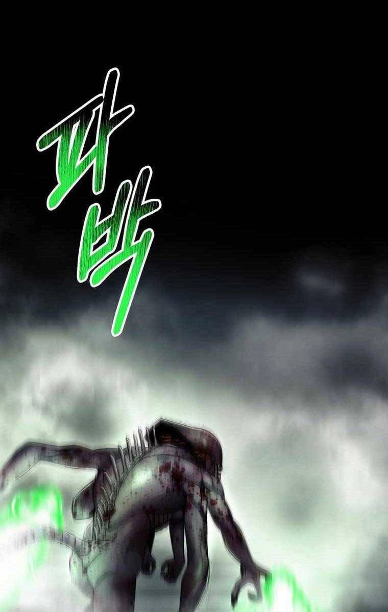 Tôi Đã Trở Thành Quái Vật Không Gian Chapter 14 - 112