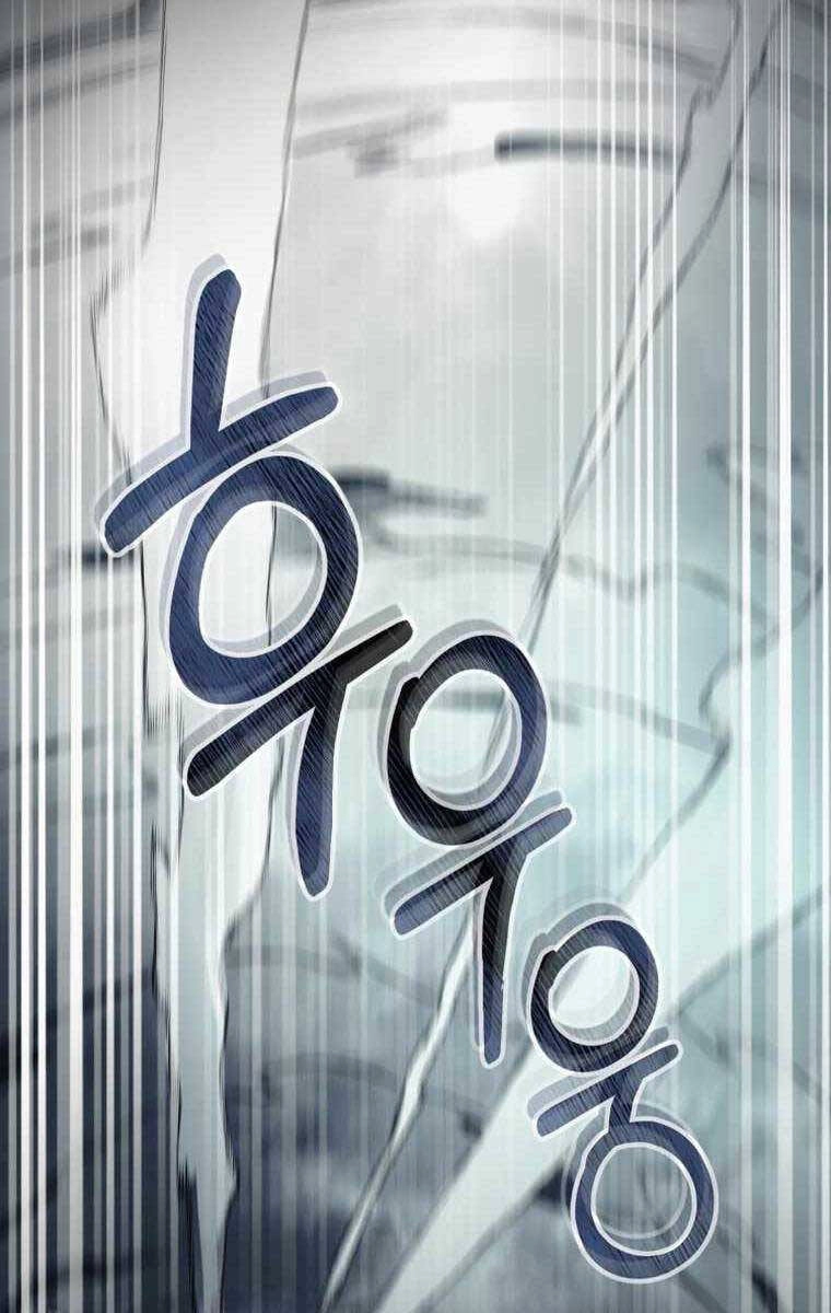 Tôi Đã Trở Thành Quái Vật Không Gian Chapter 14 - 117