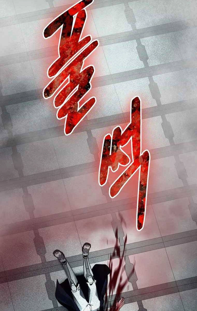 Tôi Đã Trở Thành Quái Vật Không Gian Chapter 14 - 124