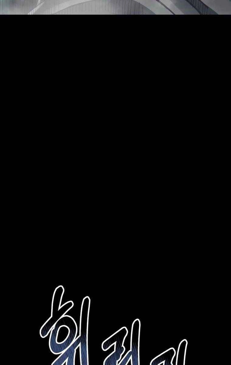 Tôi Đã Trở Thành Quái Vật Không Gian Chapter 14 - 139