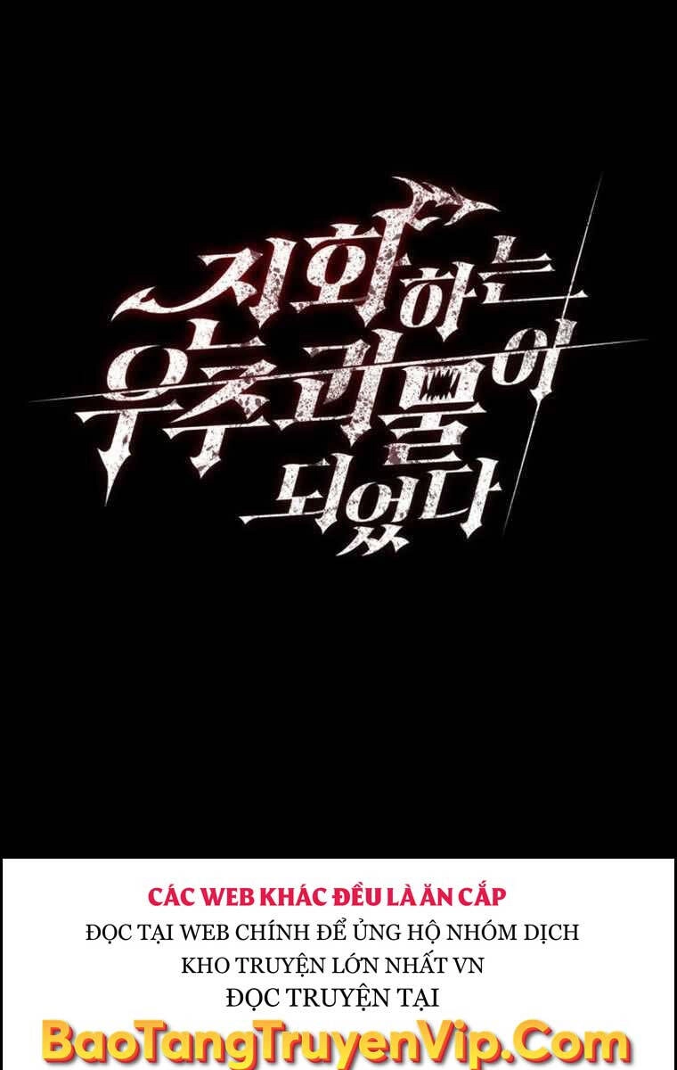 Tôi Đã Trở Thành Quái Vật Không Gian Chapter 15 - 43