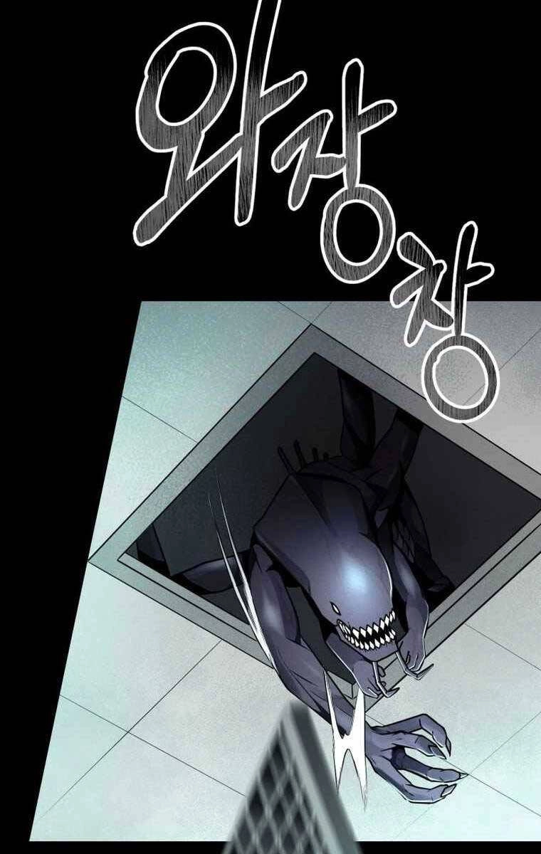 Tôi Đã Trở Thành Quái Vật Không Gian Chapter 15 - 91