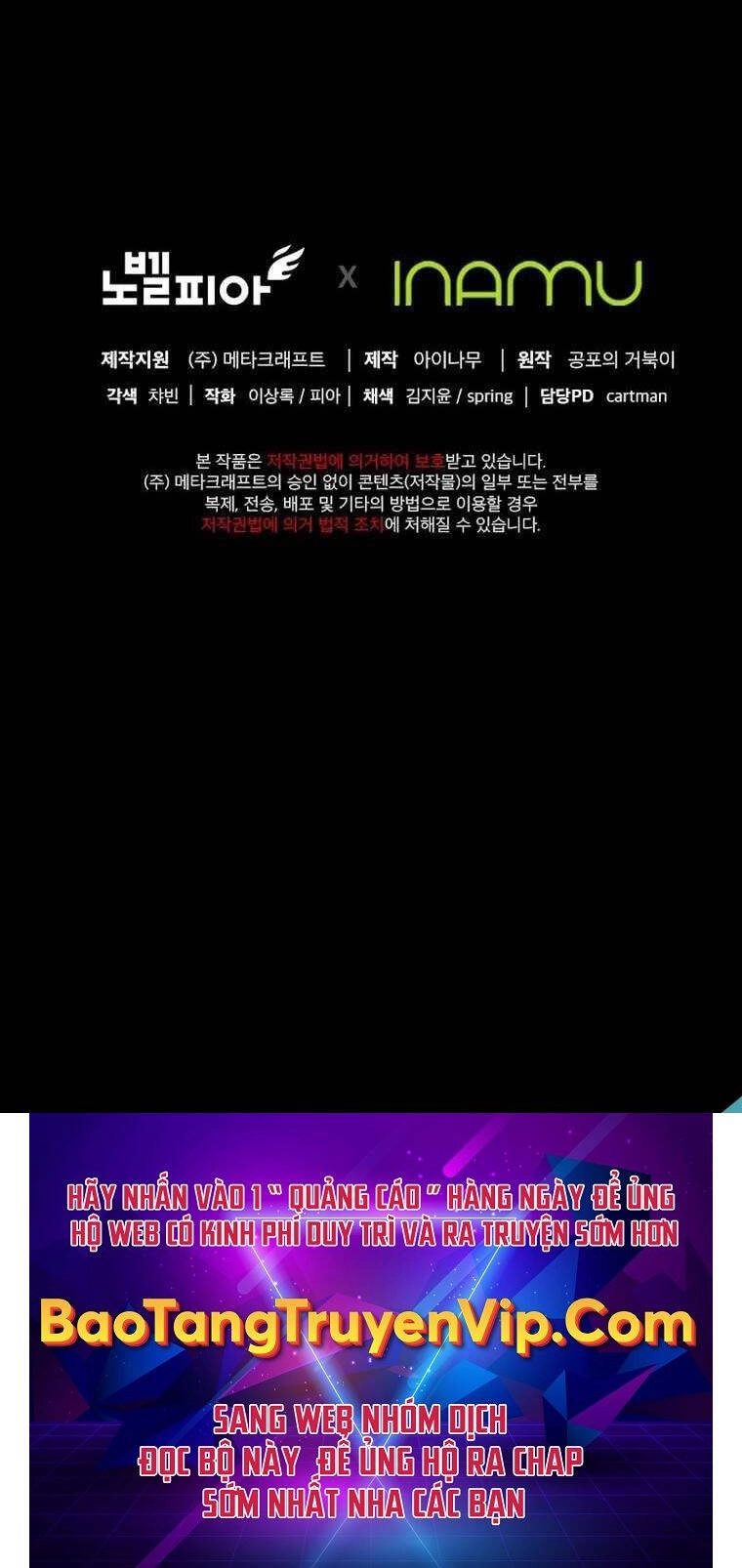 Tôi Đã Trở Thành Quái Vật Không Gian Chapter 15 - 190