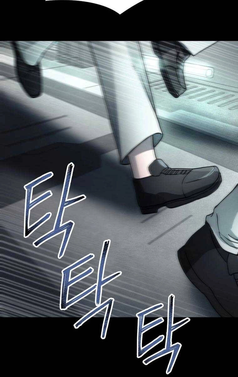 Tôi Đã Trở Thành Quái Vật Không Gian Chapter 16 - 75