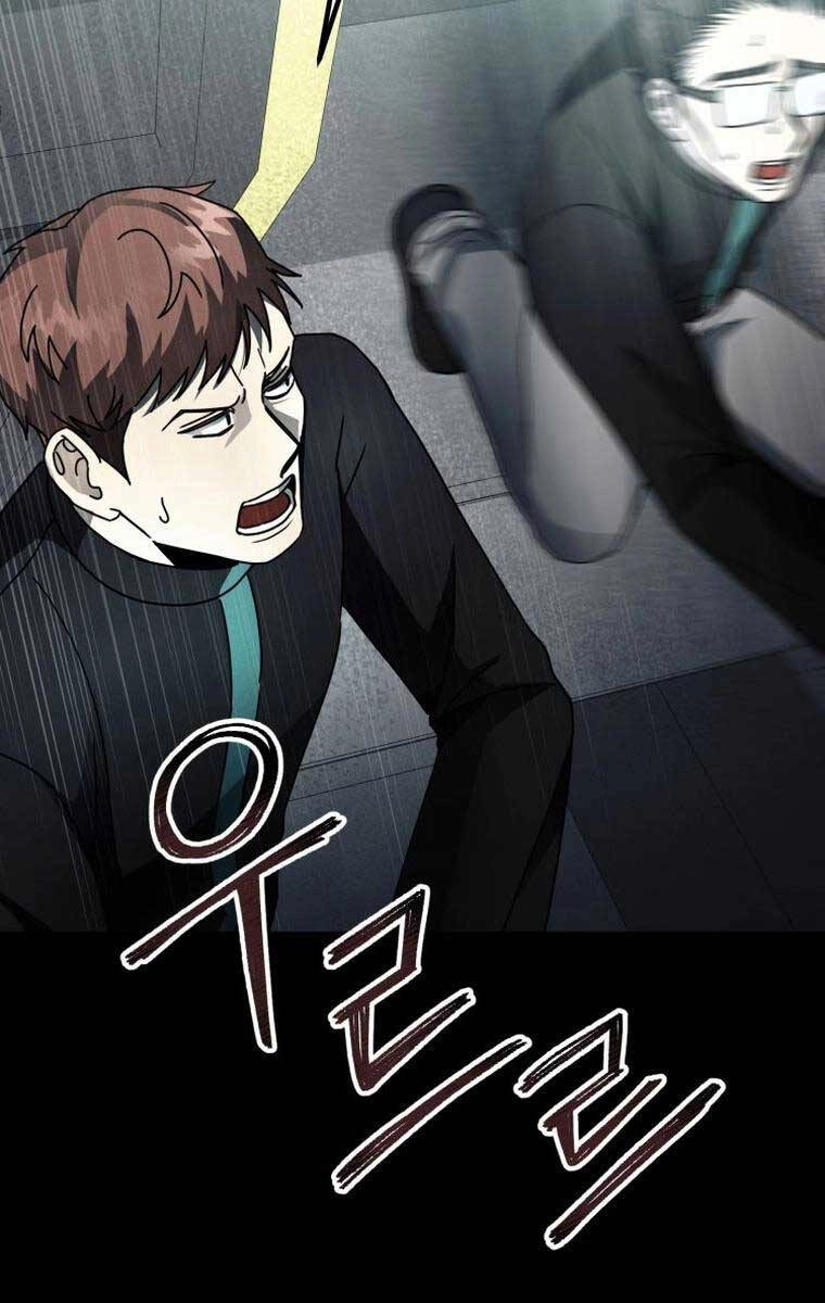 Tôi Đã Trở Thành Quái Vật Không Gian Chapter 16 - 79