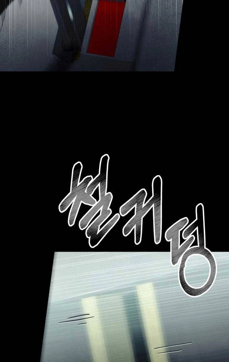 Tôi Đã Trở Thành Quái Vật Không Gian Chapter 16 - 84