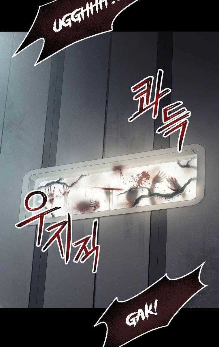 Tôi Đã Trở Thành Quái Vật Không Gian Chapter 16 - 101