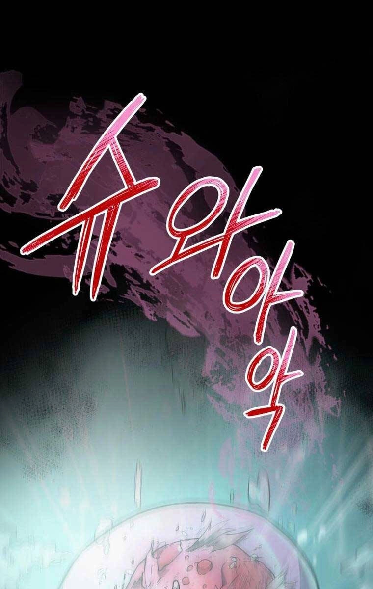 Tôi Đã Trở Thành Quái Vật Không Gian Chapter 16 - 128