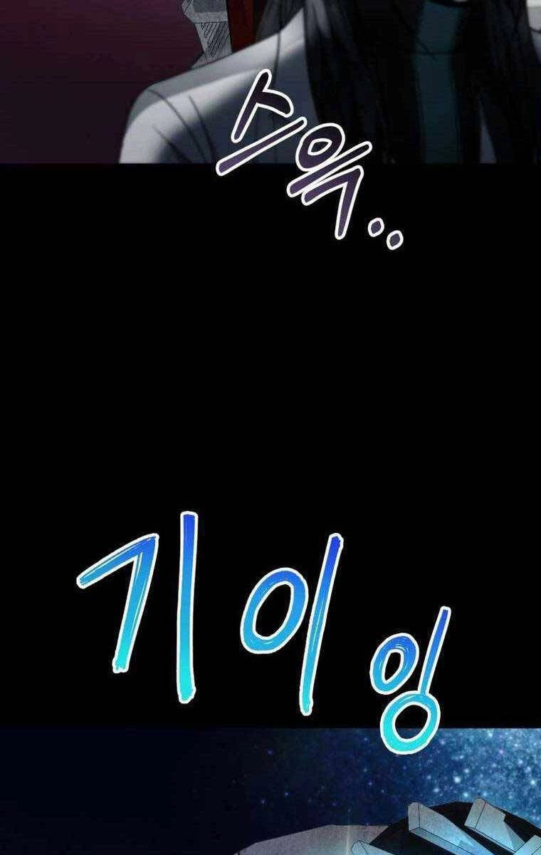 Tôi Đã Trở Thành Quái Vật Không Gian Chapter 17 - 110