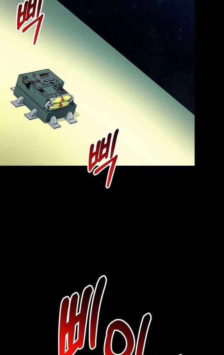 Tôi Đã Trở Thành Quái Vật Không Gian Chapter 17 - 115