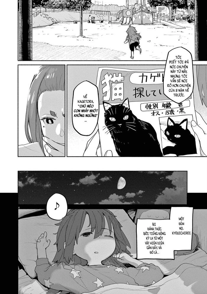 Kaii To Otome To Kamigakushi Chapter 45 - 4