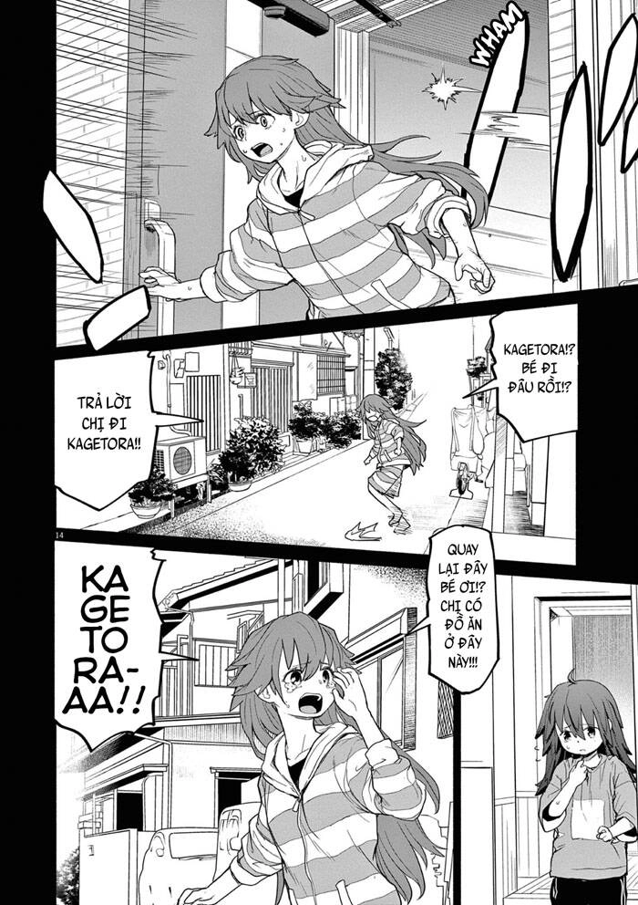 Kaii To Otome To Kamigakushi Chapter 45 - 14