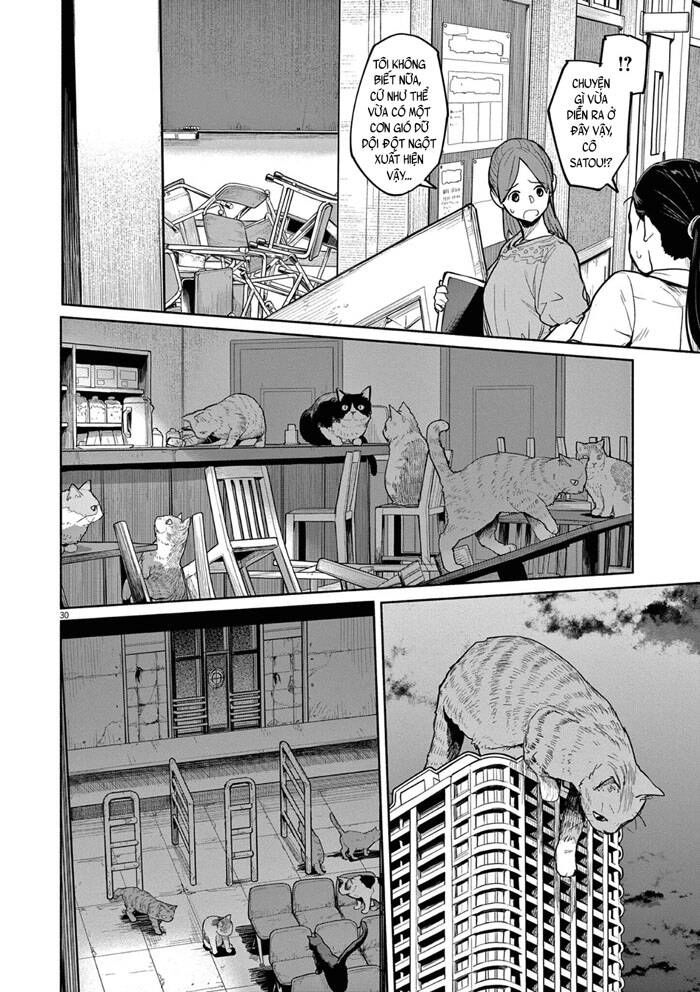 Kaii To Otome To Kamigakushi Chapter 47 - 1