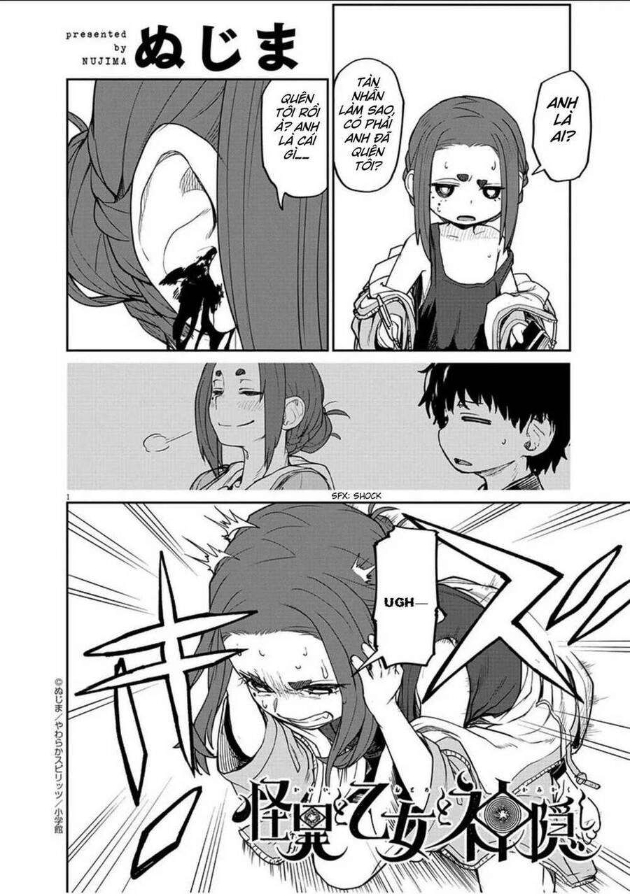 Kaii To Otome To Kamigakushi Chapter 4 - 2