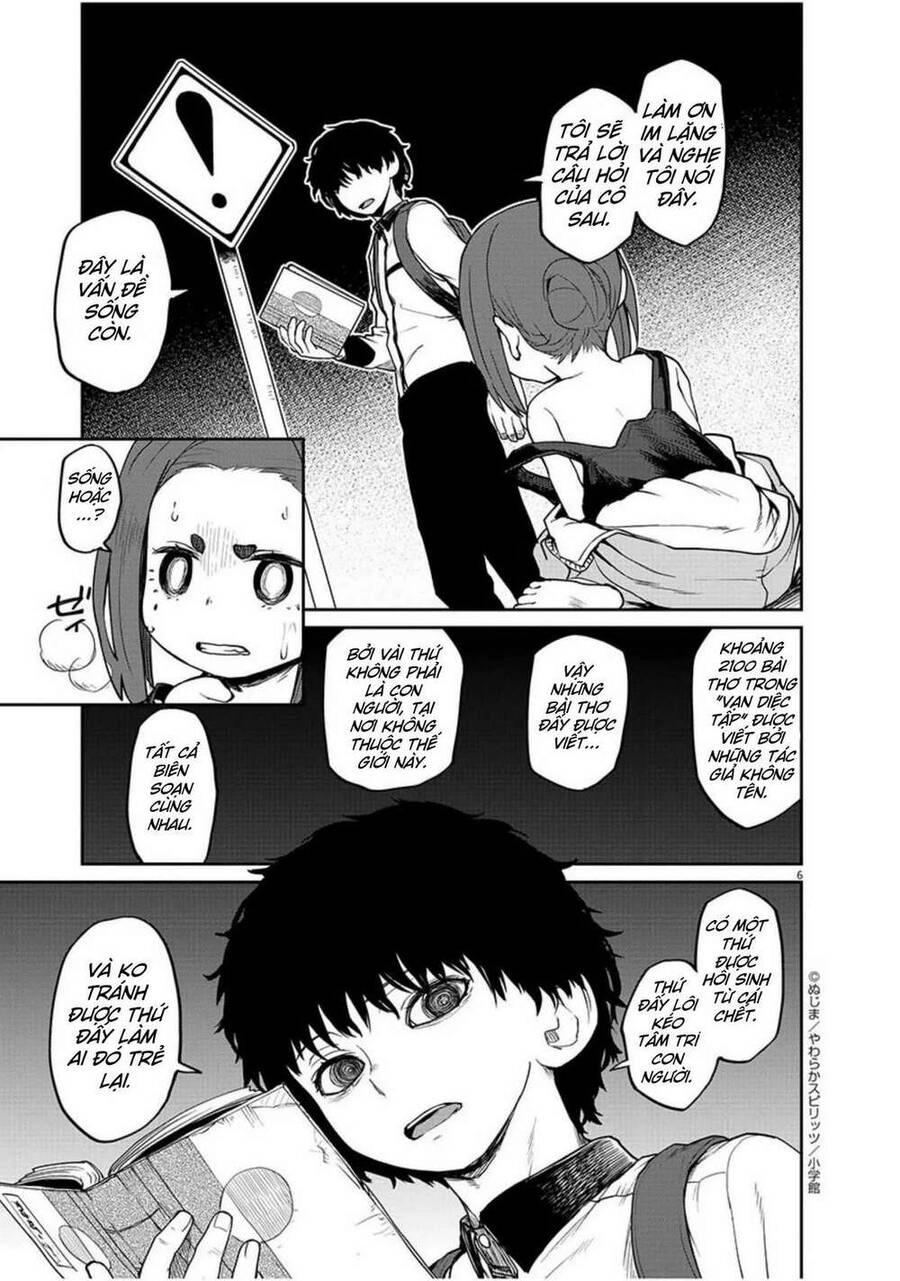 Kaii To Otome To Kamigakushi Chapter 4 - 7