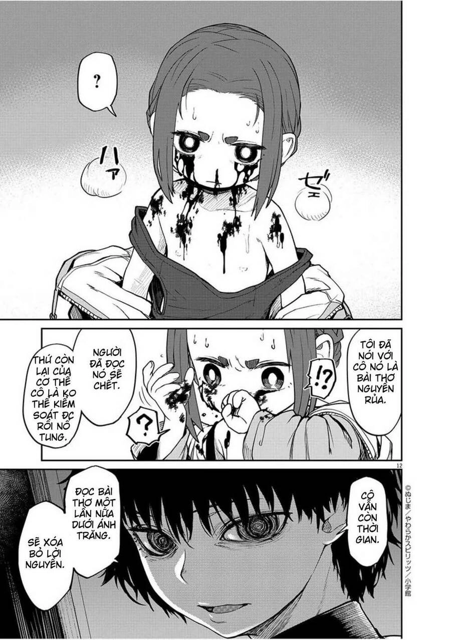 Kaii To Otome To Kamigakushi Chapter 4 - 13