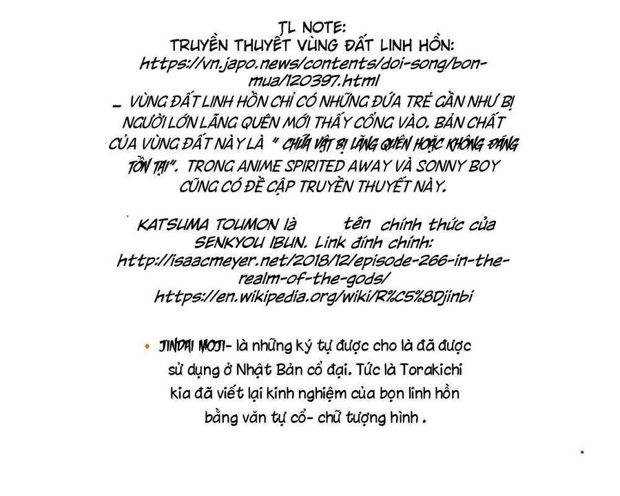 Kaii To Otome To Kamigakushi Chapter 6 - 17