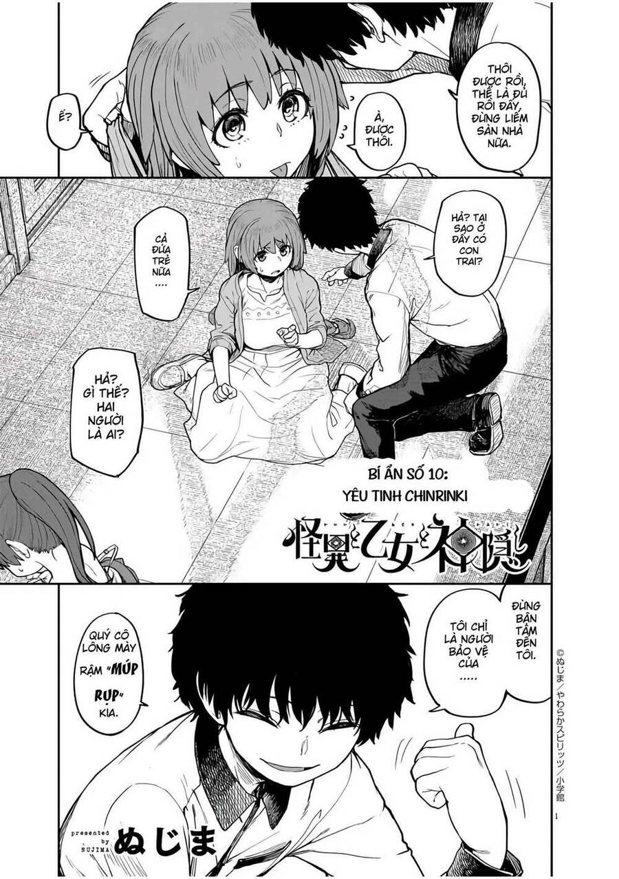 Kaii To Otome To Kamigakushi Chapter 10 - 1