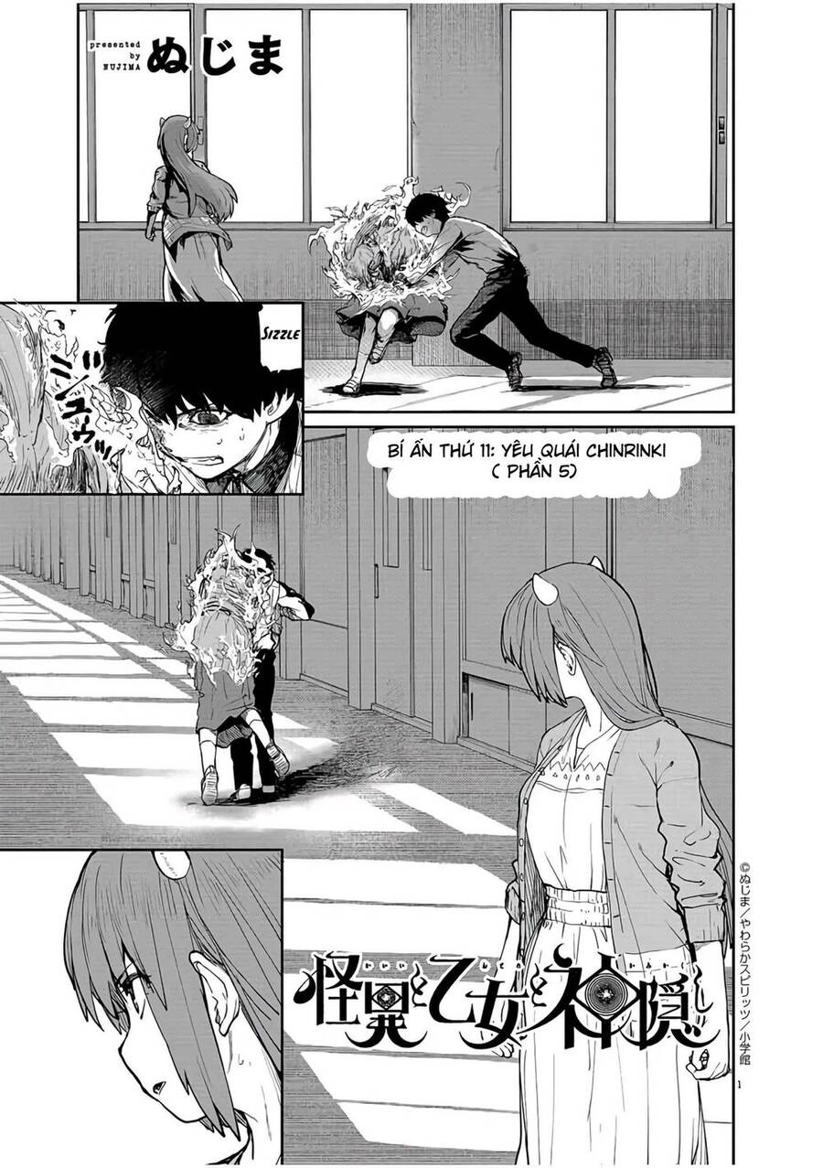 Kaii To Otome To Kamigakushi Chapter 11 - 1