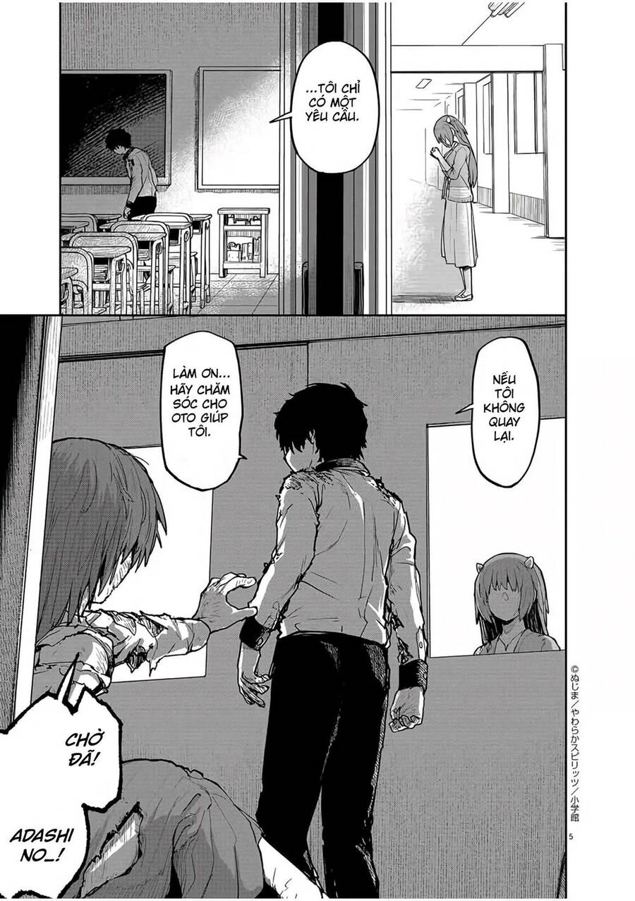 Kaii To Otome To Kamigakushi Chapter 11 - 5