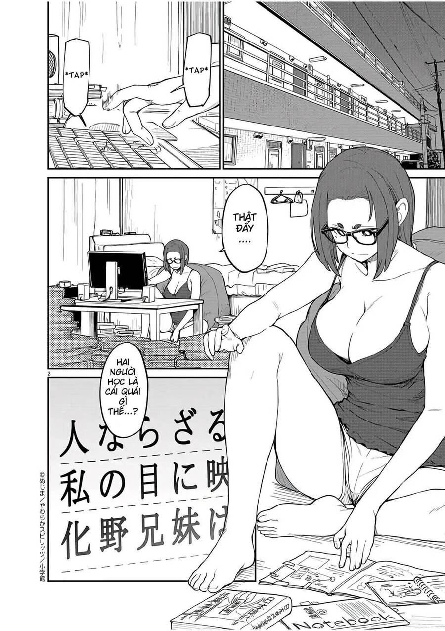 Kaii To Otome To Kamigakushi Chapter 14 - 2