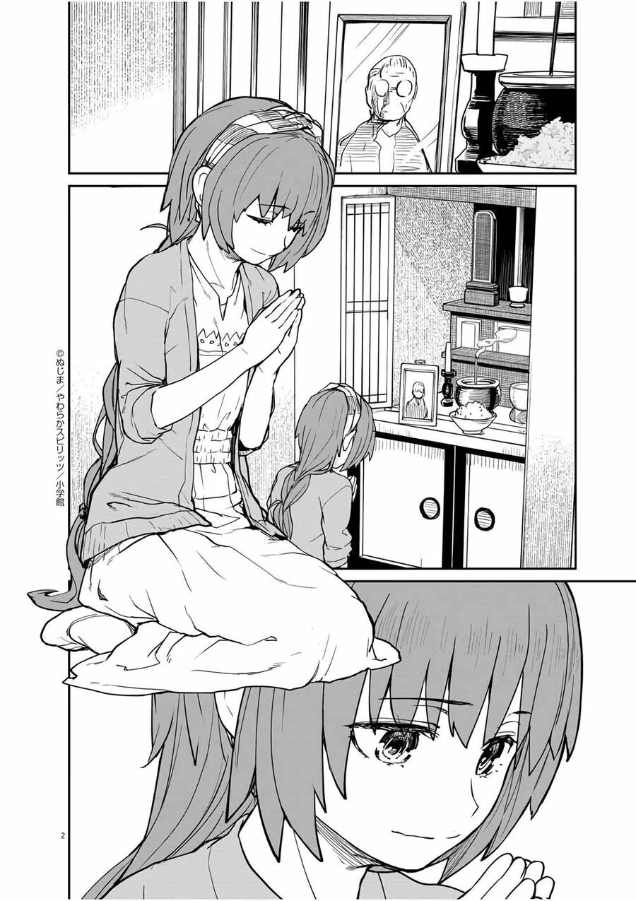 Kaii To Otome To Kamigakushi Chapter 17 - 2