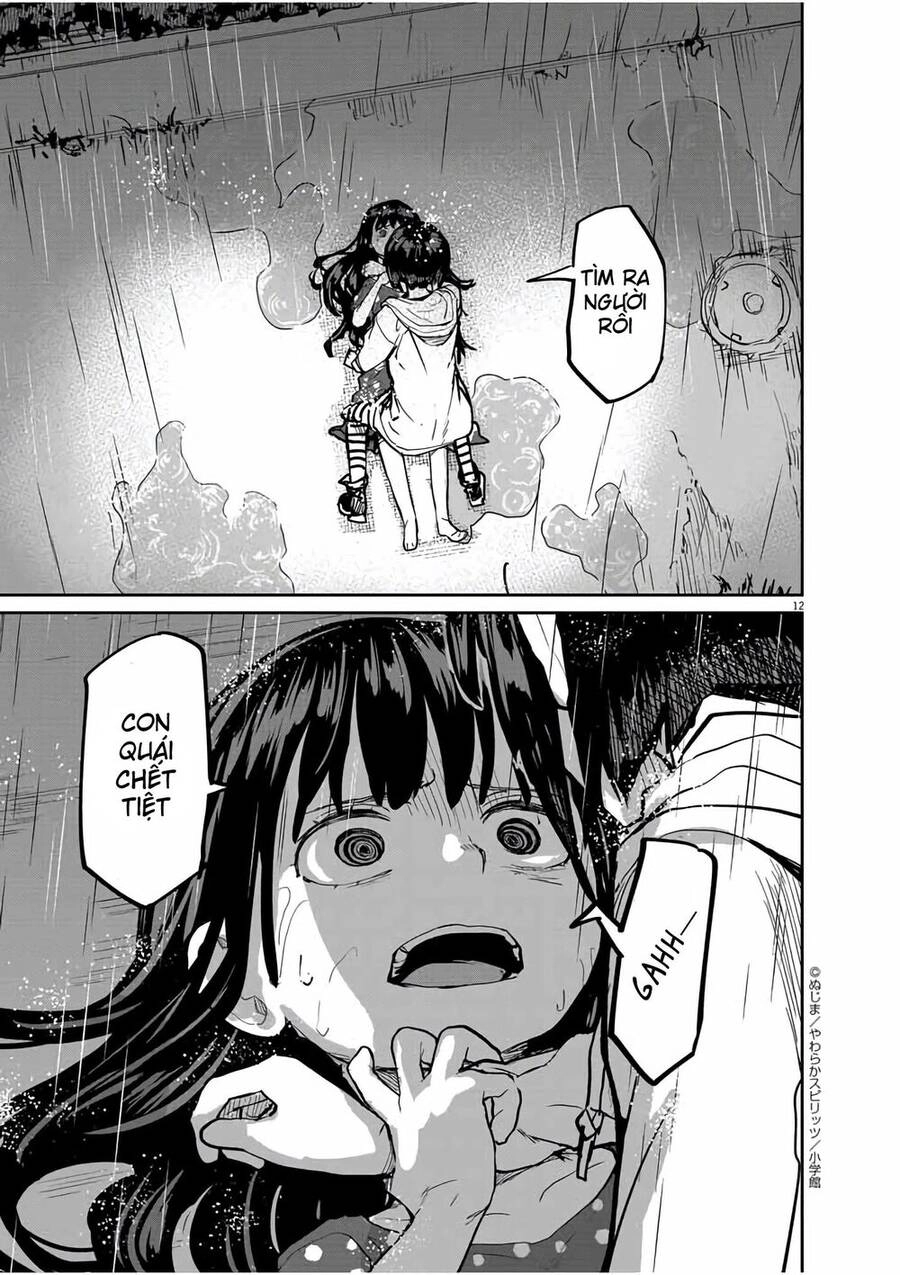 Kaii To Otome To Kamigakushi Chapter 18 - 12