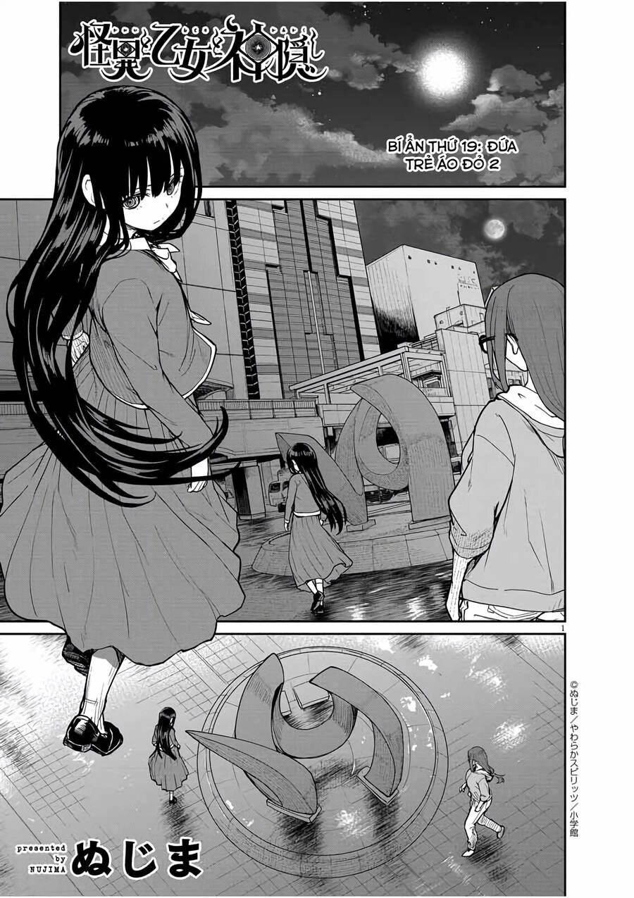 Kaii To Otome To Kamigakushi Chapter 19 - 1