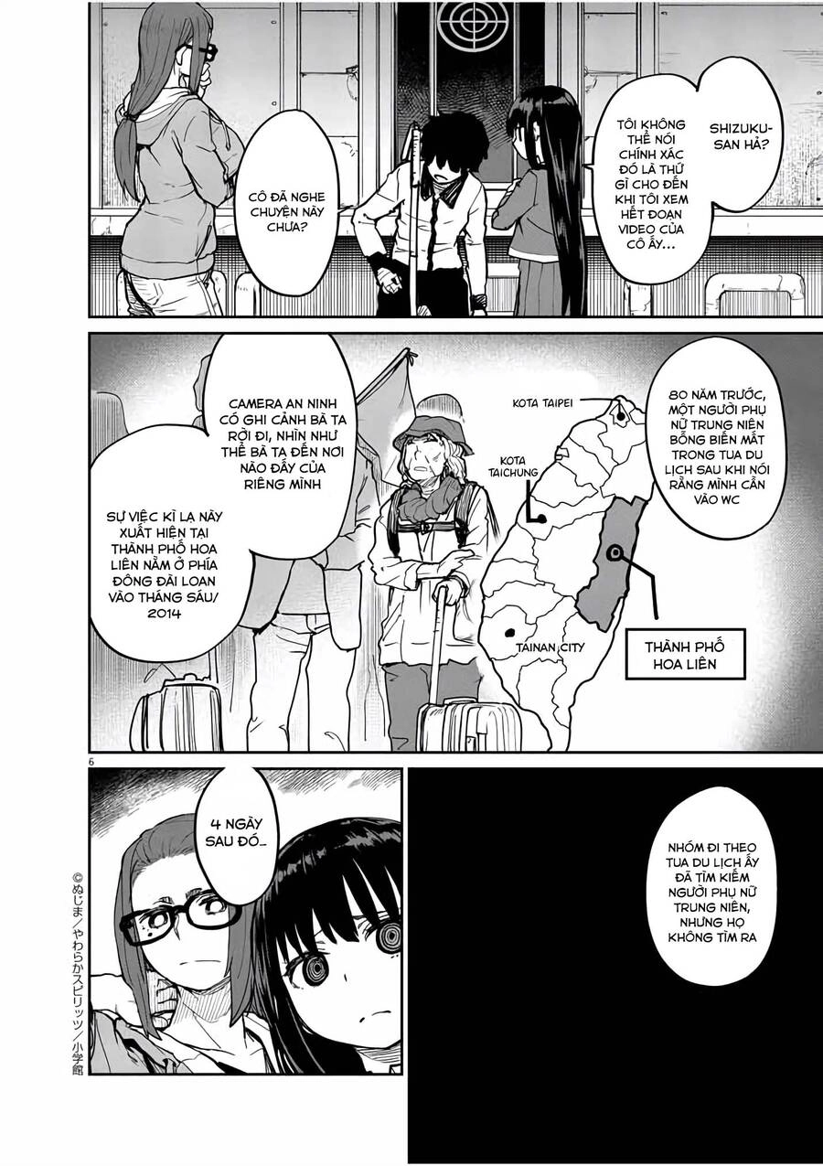 Kaii To Otome To Kamigakushi Chapter 19 - 6