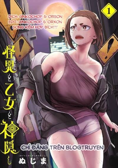 Kaii To Otome To Kamigakushi Chapter 21 - 17