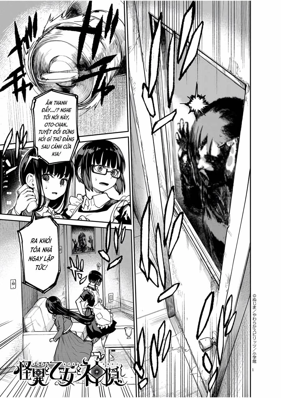 Kaii To Otome To Kamigakushi Chapter 23 - 1