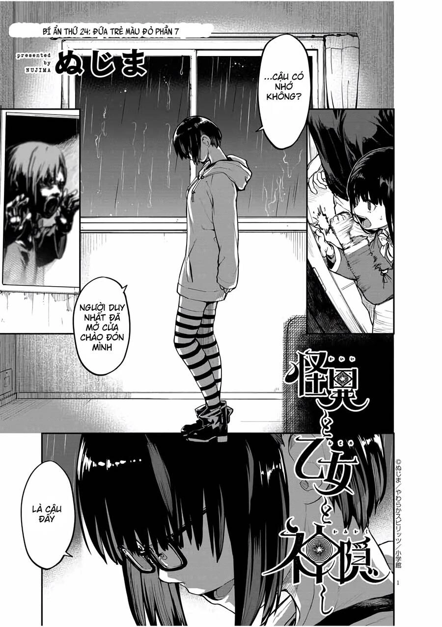 Kaii To Otome To Kamigakushi Chapter 24 - 1