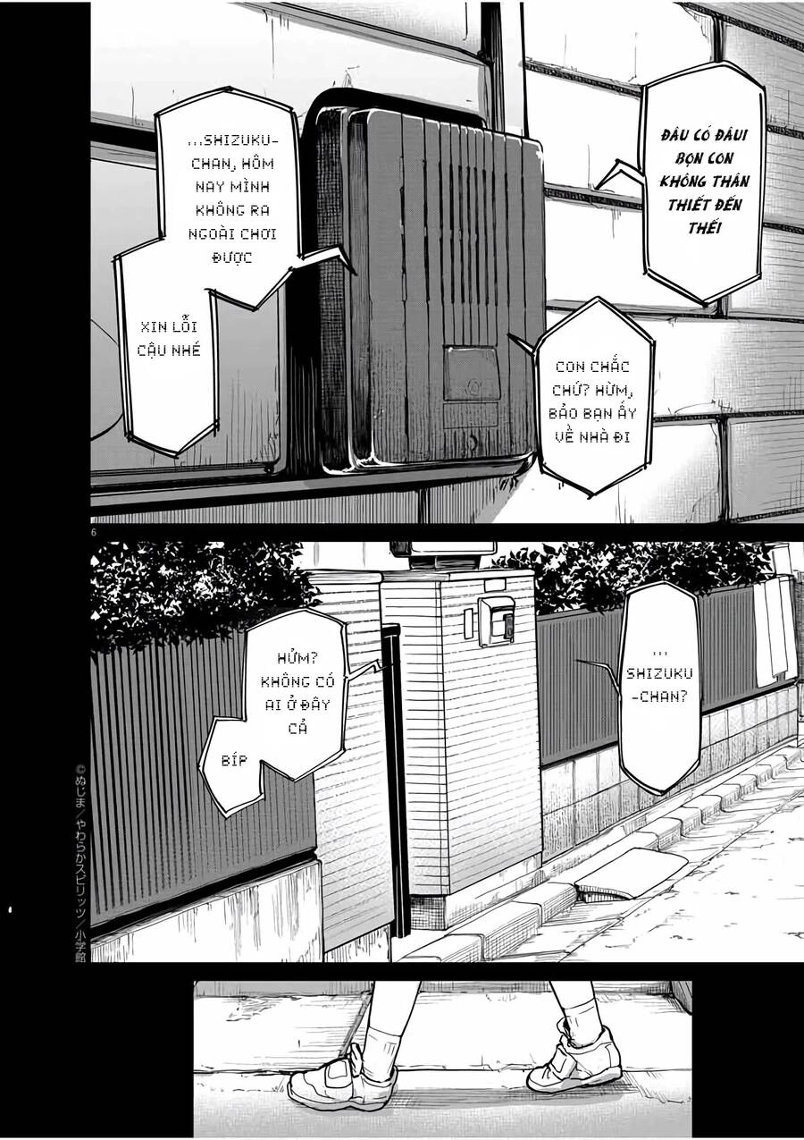 Kaii To Otome To Kamigakushi Chapter 24 - 6