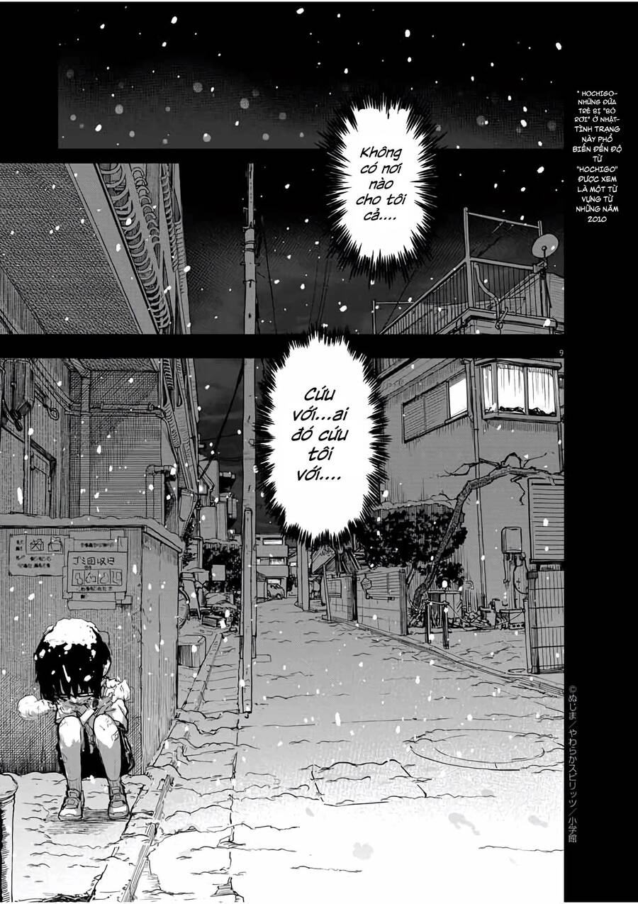 Kaii To Otome To Kamigakushi Chapter 24 - 9