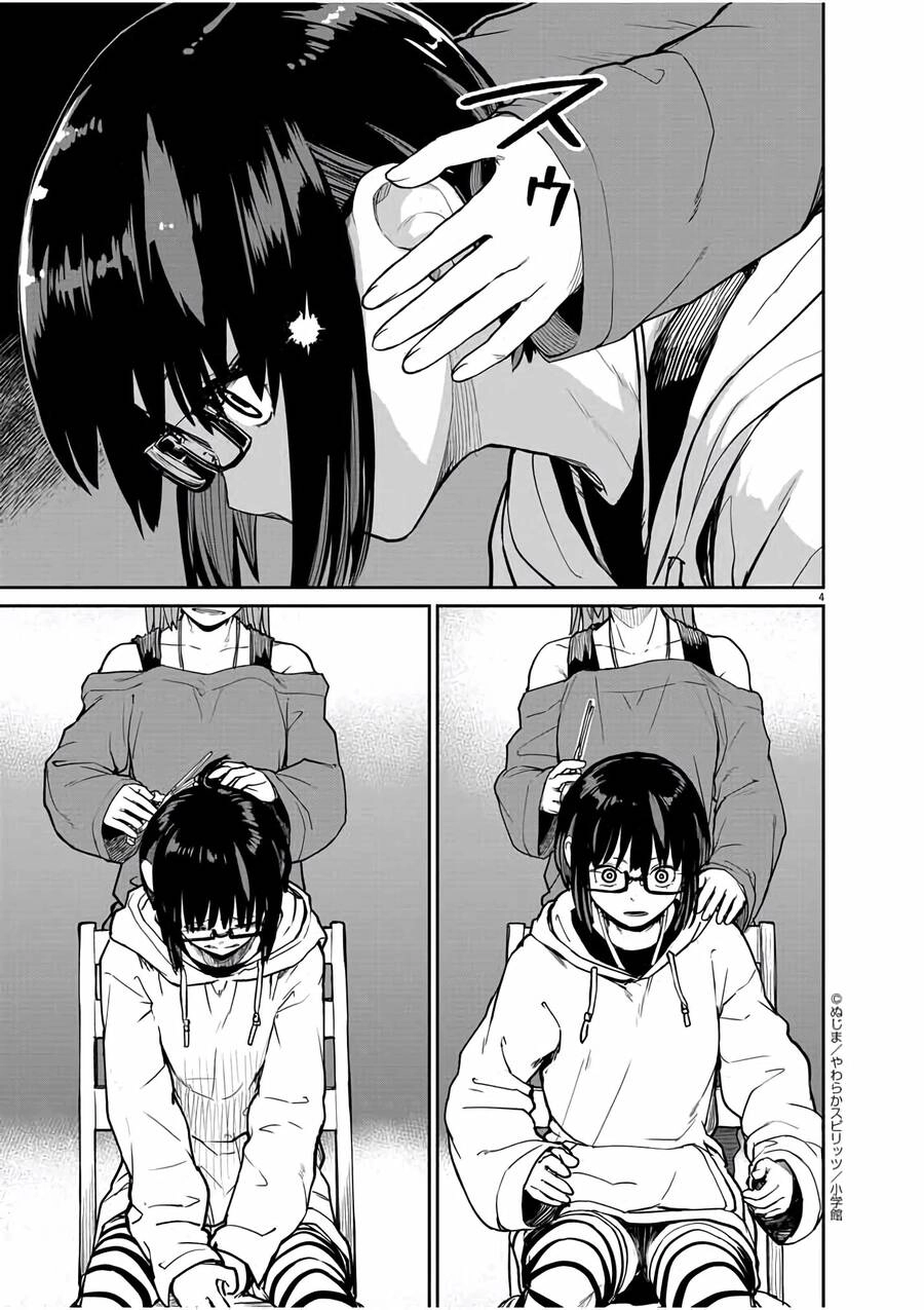 Kaii To Otome To Kamigakushi Chapter 25 - 3