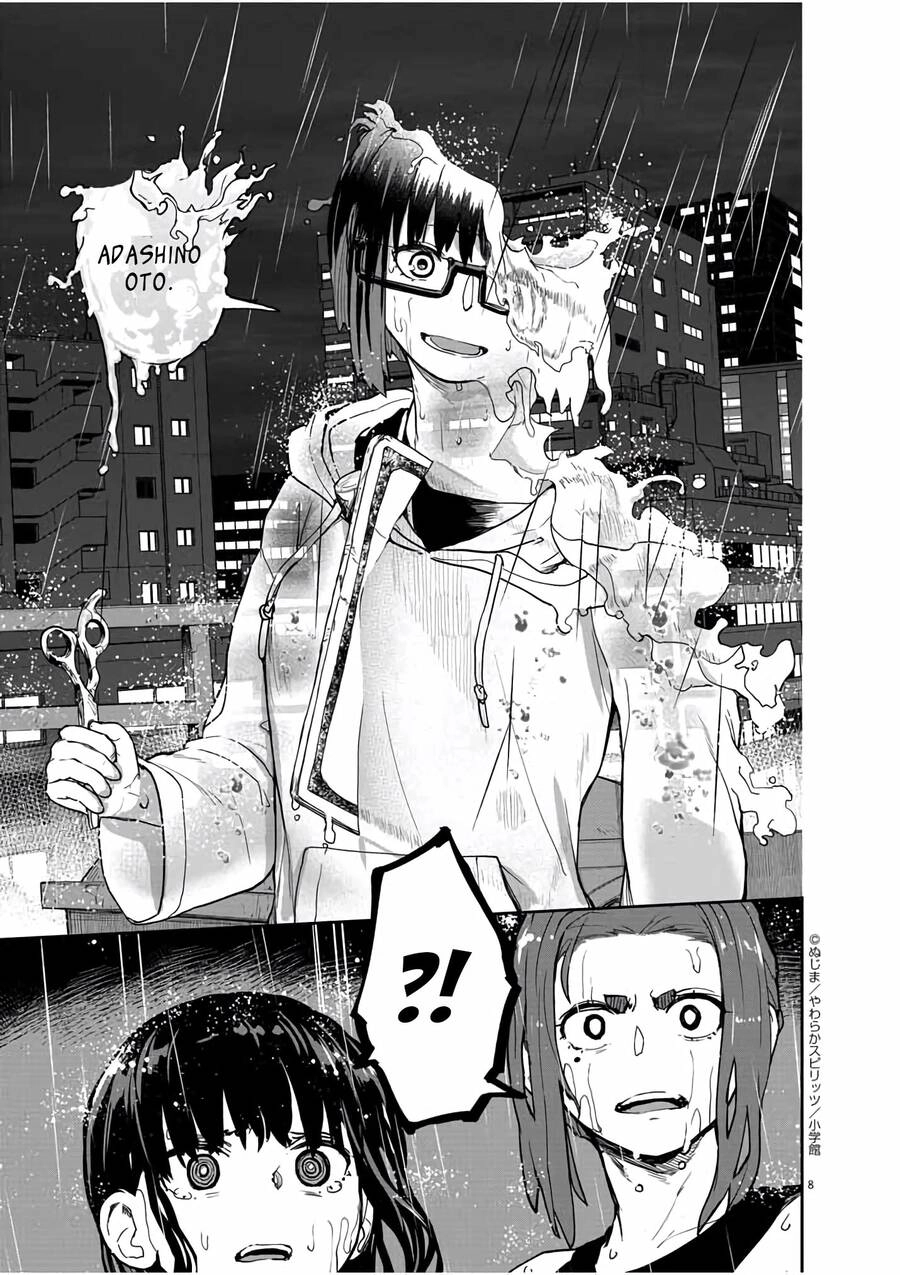 Kaii To Otome To Kamigakushi Chapter 25 - 7