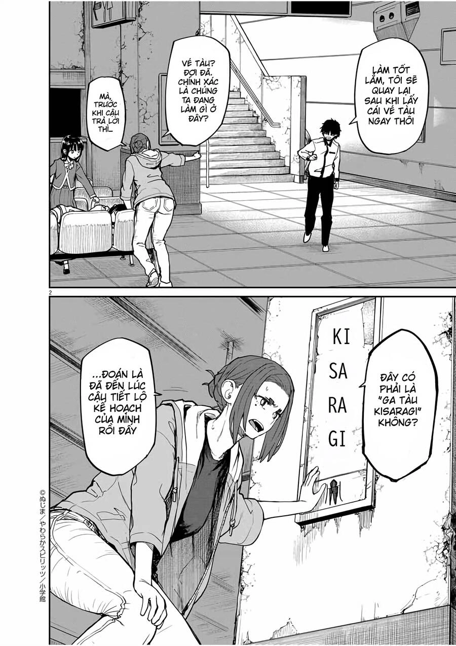 Kaii To Otome To Kamigakushi Chapter 26 - 2