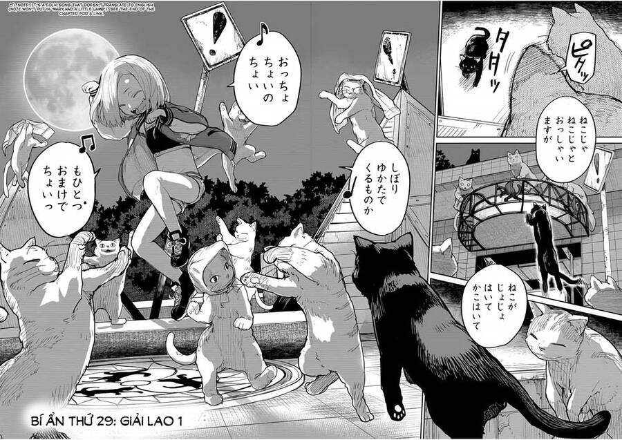 Kaii To Otome To Kamigakushi Chapter 29 - 2