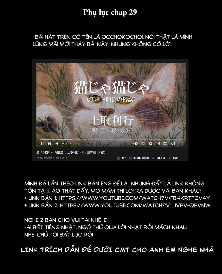 Kaii To Otome To Kamigakushi Chapter 29 - 14