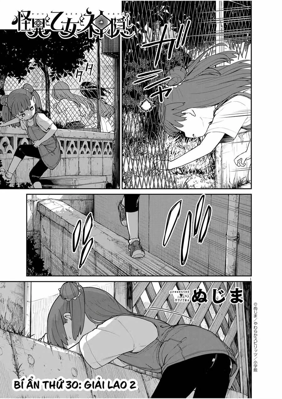 Kaii To Otome To Kamigakushi Chapter 30 - 1